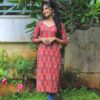 Kurta