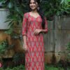 Kurta